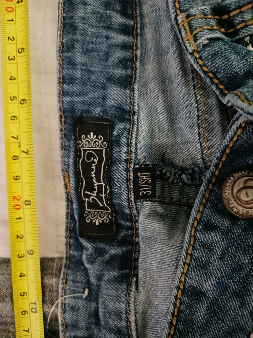 Shyanne Distressed Medium Blue Straight-Leg Jeans - Picture 3 of 4